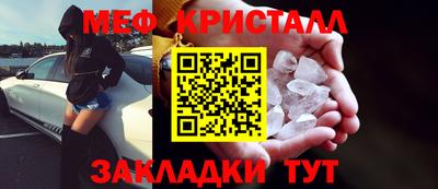 COCAINE Свободный