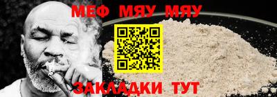 COCAINE Свободный