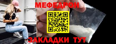 дистиллят марихуана Севастополь