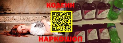 дистиллят марихуана Севастополь