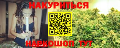 COCAINE Свободный