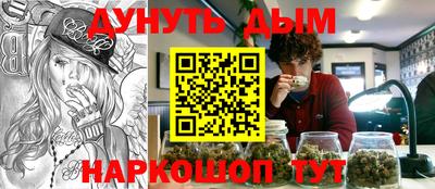 COCAINE Свободный