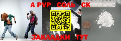 COCAINE Свободный