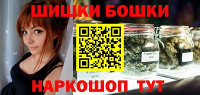 дистиллят марихуана Севастополь
