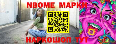 COCAINE Свободный
