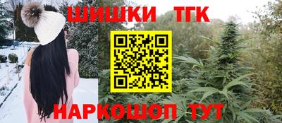 COCAINE Свободный