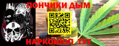 COCAINE Свободный