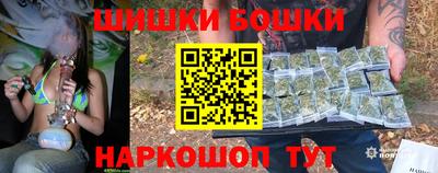 бутират Северобайкальск