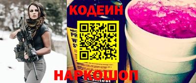 дистиллят марихуана Севастополь
