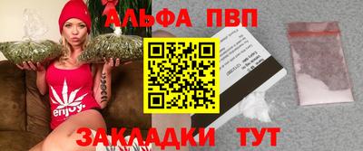 COCAINE Свободный