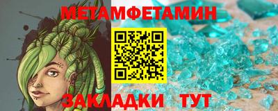 COCAINE Свободный