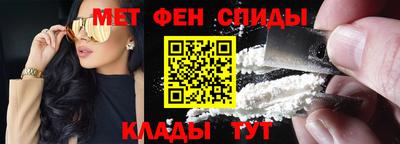 дистиллят марихуана Севастополь