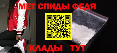 бутират Северобайкальск