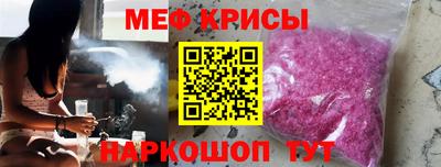 дистиллят марихуана Севастополь